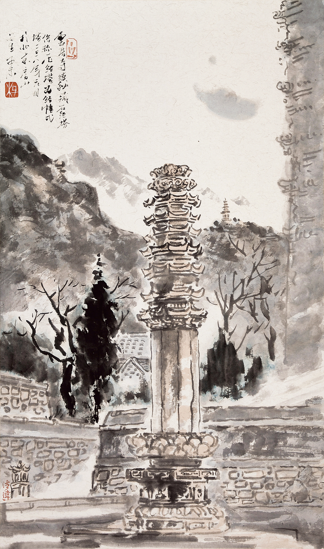 北京云居寺压经塔（子木水墨写生作品）