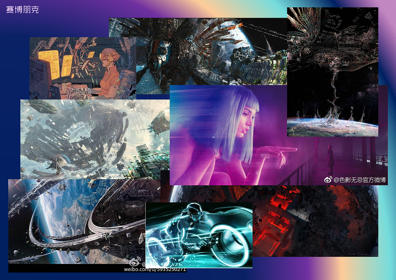 大学期间作业展示-WHID-金属精工