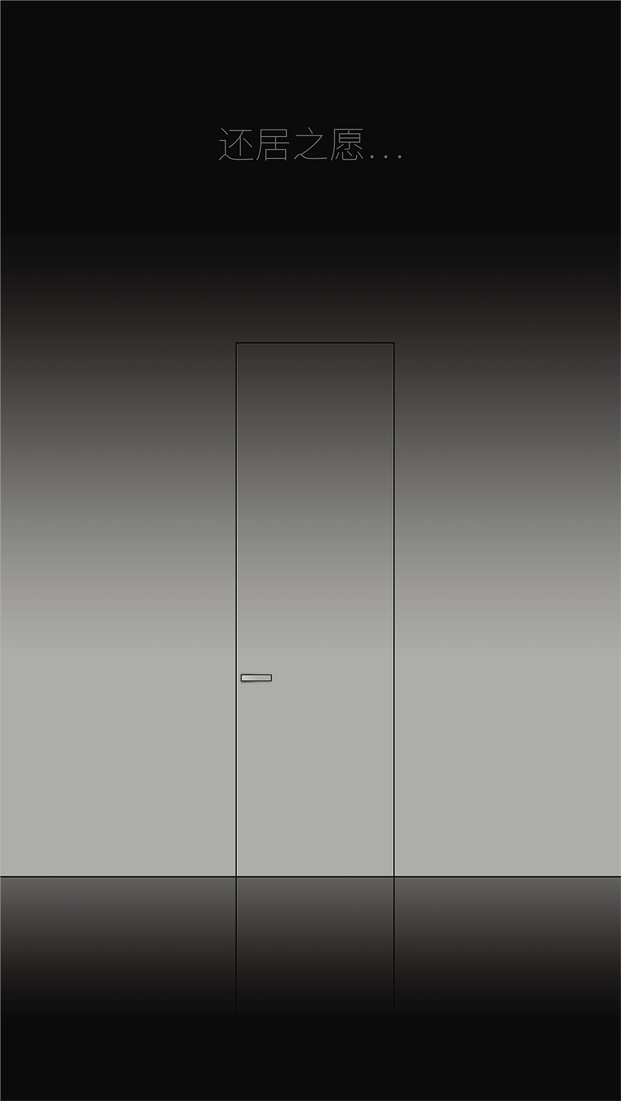 树礼高级定制品牌设计（图ZMzE3MzkzMzU2） - 品牌 - 站酷设计师沈明星品牌设计原创素材 - 站酷ZCOOL