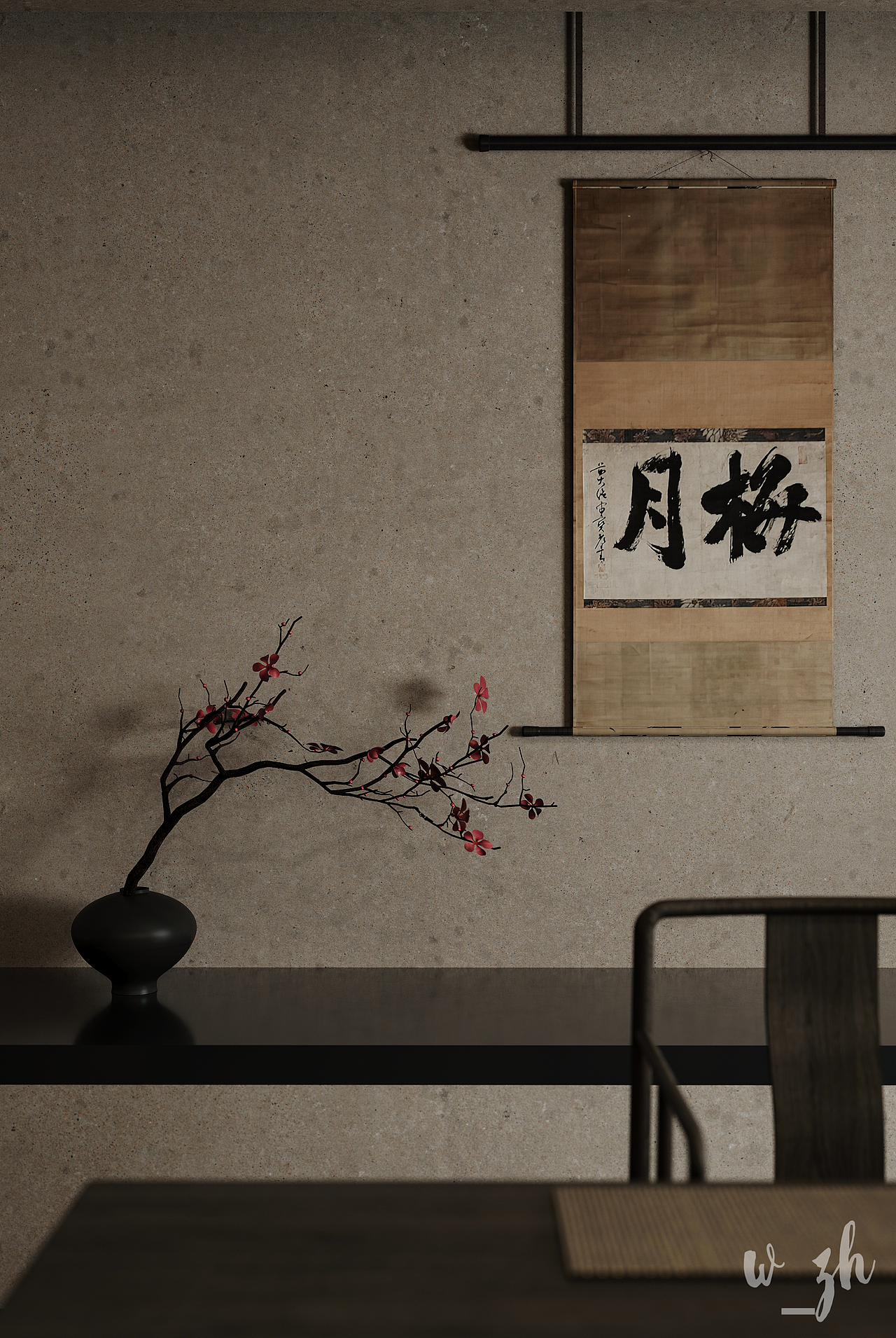 拾一设计-茶馆实景临摹