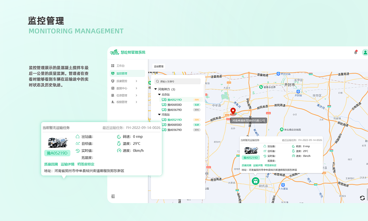 2023UI作品集（图ZMzYzMjk4NjA0） - 软件界面 - 站酷设计师小熊_xyr原创素材 - 站酷ZCOOL