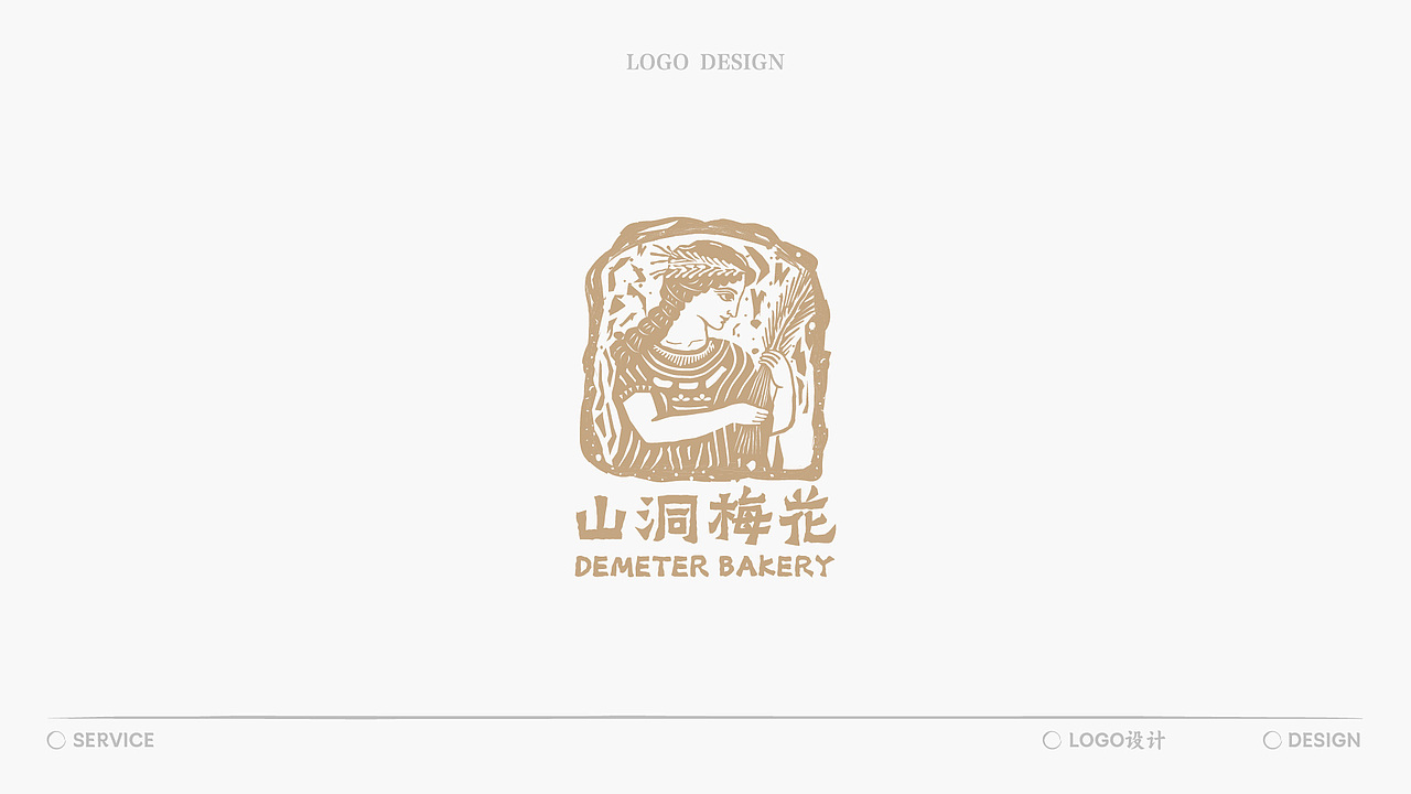 Logo Design-中国风logo设计合集（图ZMzcxMDA3ODgw） - Logo - 站酷设计师一柯西瓜原创素材 - 站酷ZCOOL