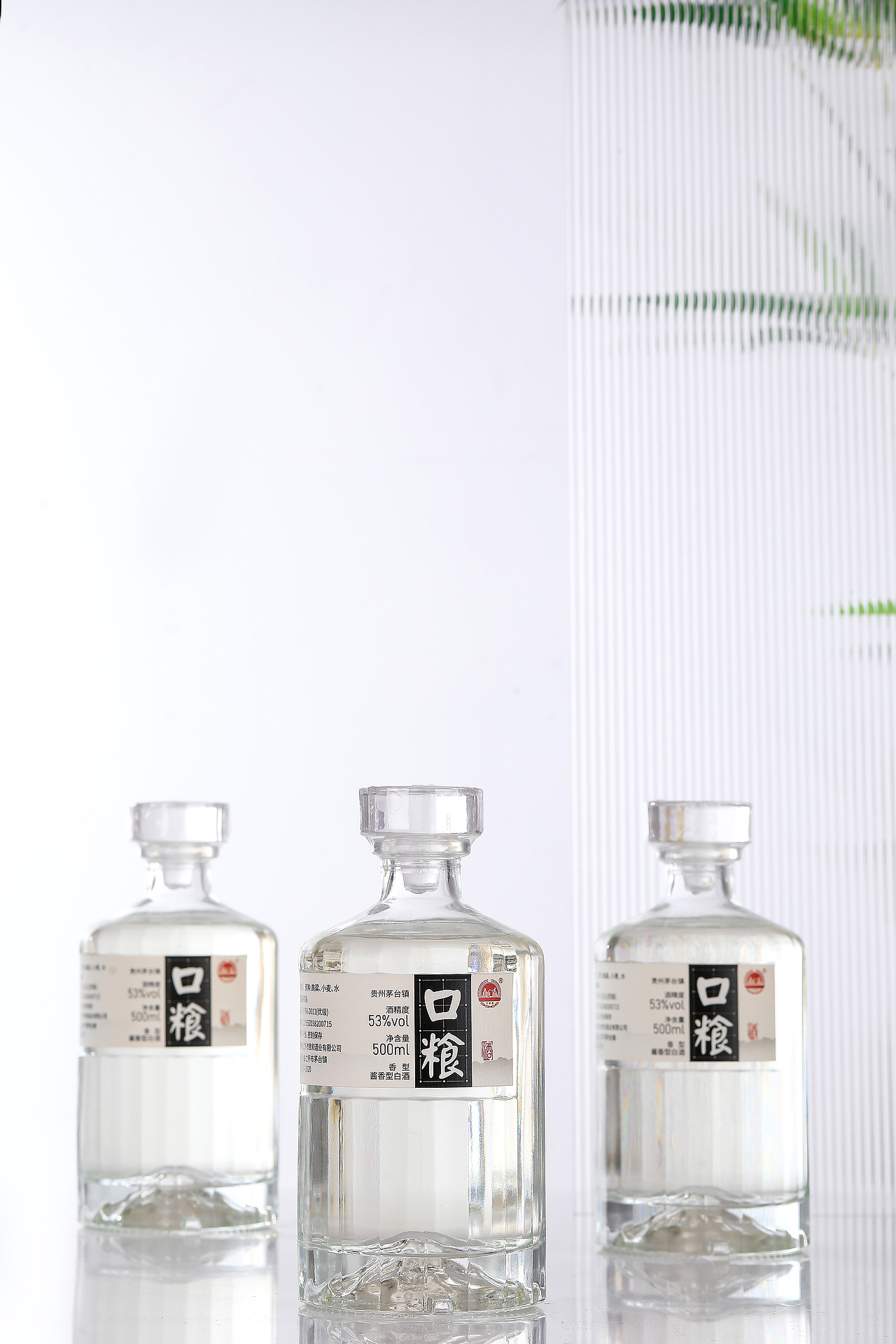 白酒拍摄（图ZMzE4MDg2Mjky） - 产品摄影 - 站酷设计师呆猫摄影原创素材 - 站酷ZCOOL