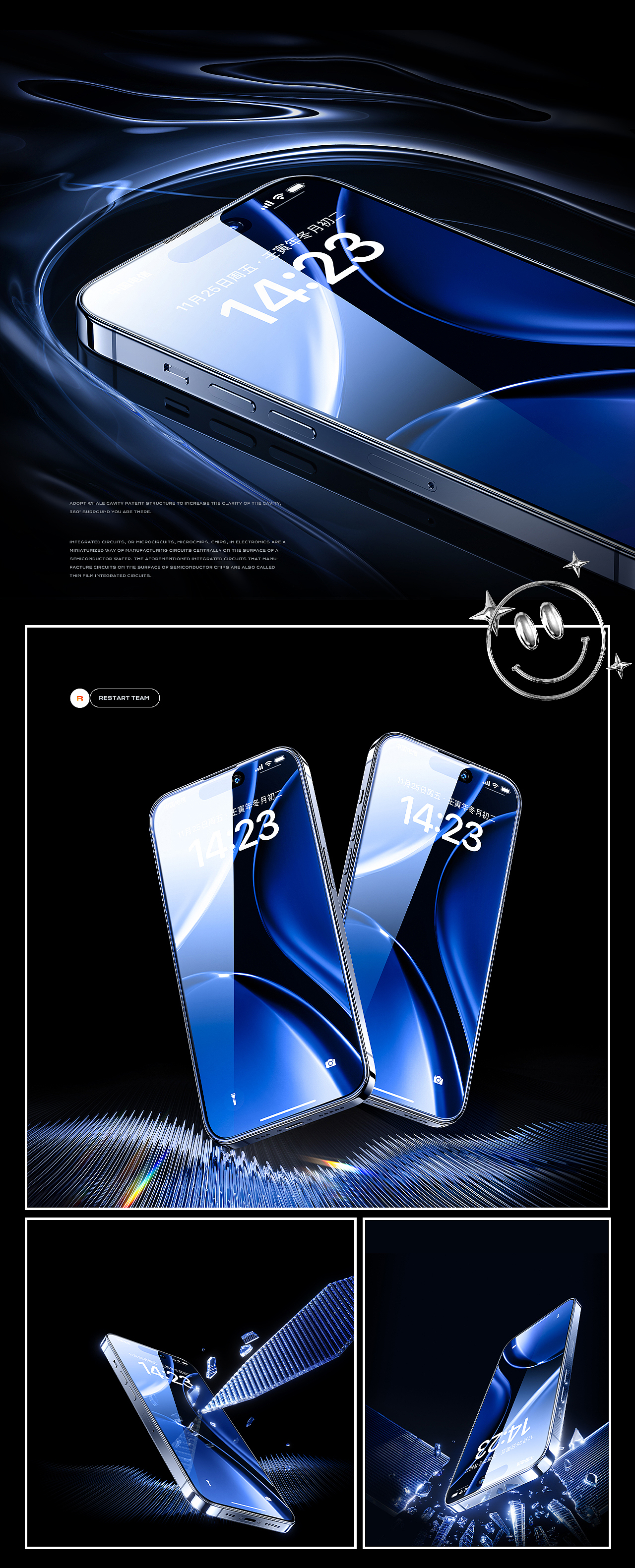 Restart 3D visual rendering Ⅳ(图ZMzQ2NTYzNDE2) - 产品 - 站酷设计师重启者视觉原创素材 - 站酷ZCOOL