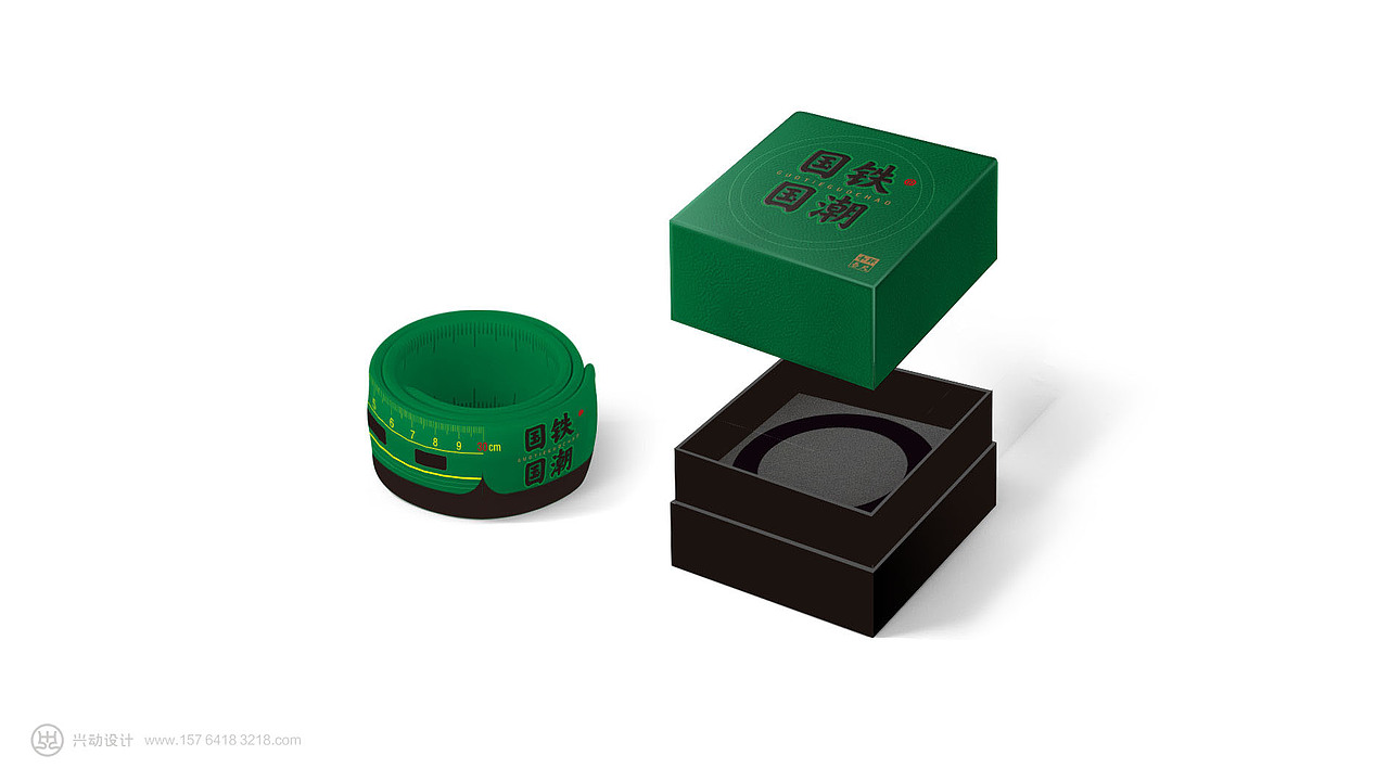 济南包装设计公司,兴动设计,文创产品包装设计