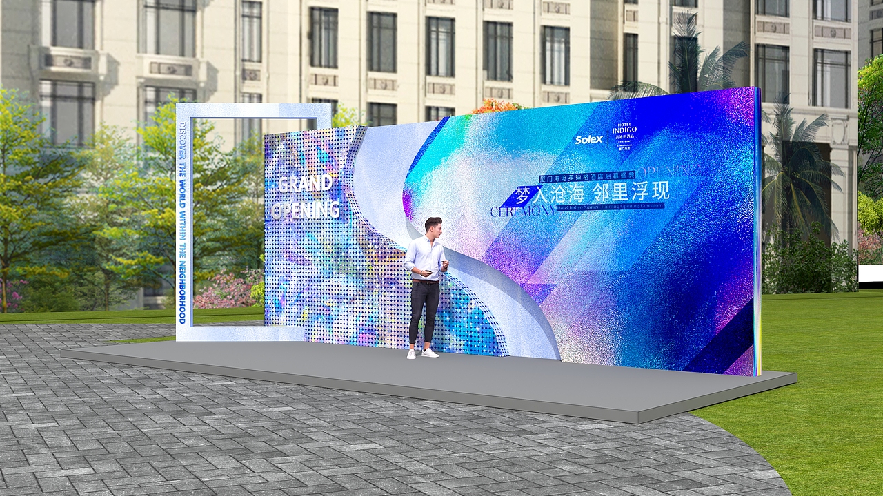 厦门（图ZMzI5MTkwMTI0） - 舞台美术 - 站酷设计师深圳小明同学原创素材 - 站酷ZCOOL