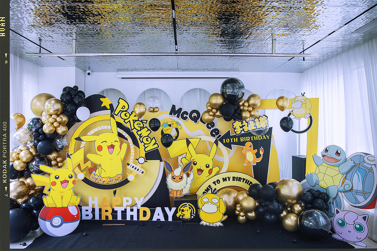 生日宴-楚河上宴-十岁