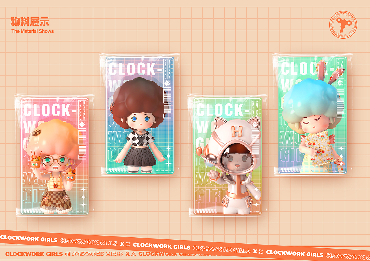 IP形象设计--《CLOCKWORK GIRLS》