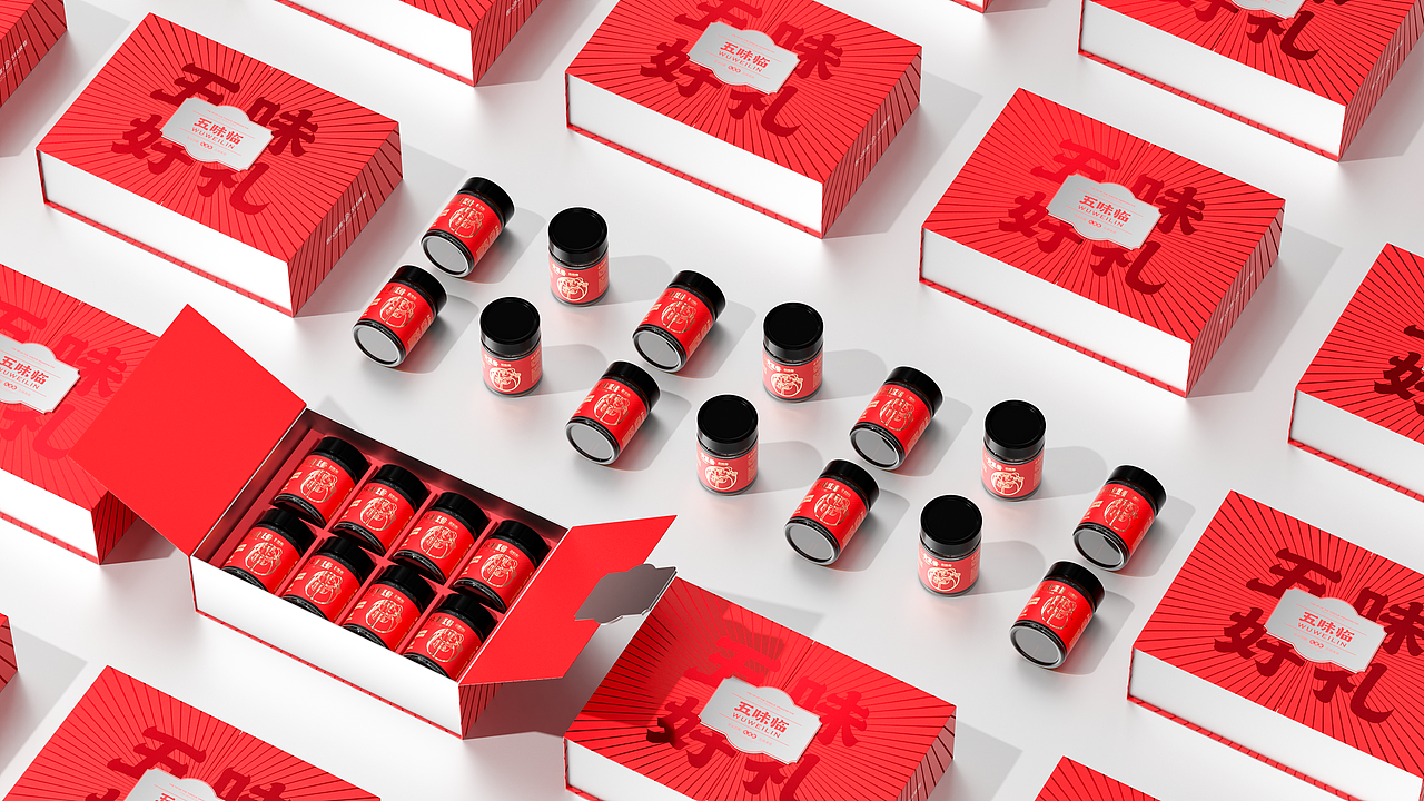 《五味临》品牌升级