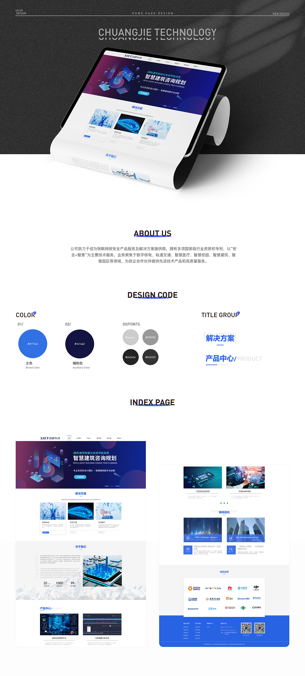 2022-2023UI设计作品集（图ZMzM5MDAyNDQw） - APP界面 - 站酷设计师小猪佩不齐原创素材 - 站酷ZCOOL