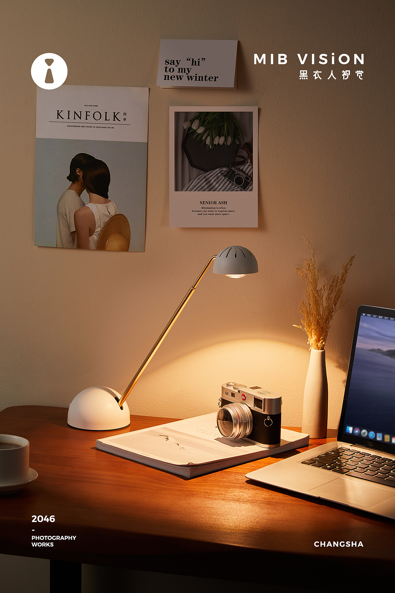 POCOCO星空投影仪KV拍摄 | 长沙黑衣人摄影