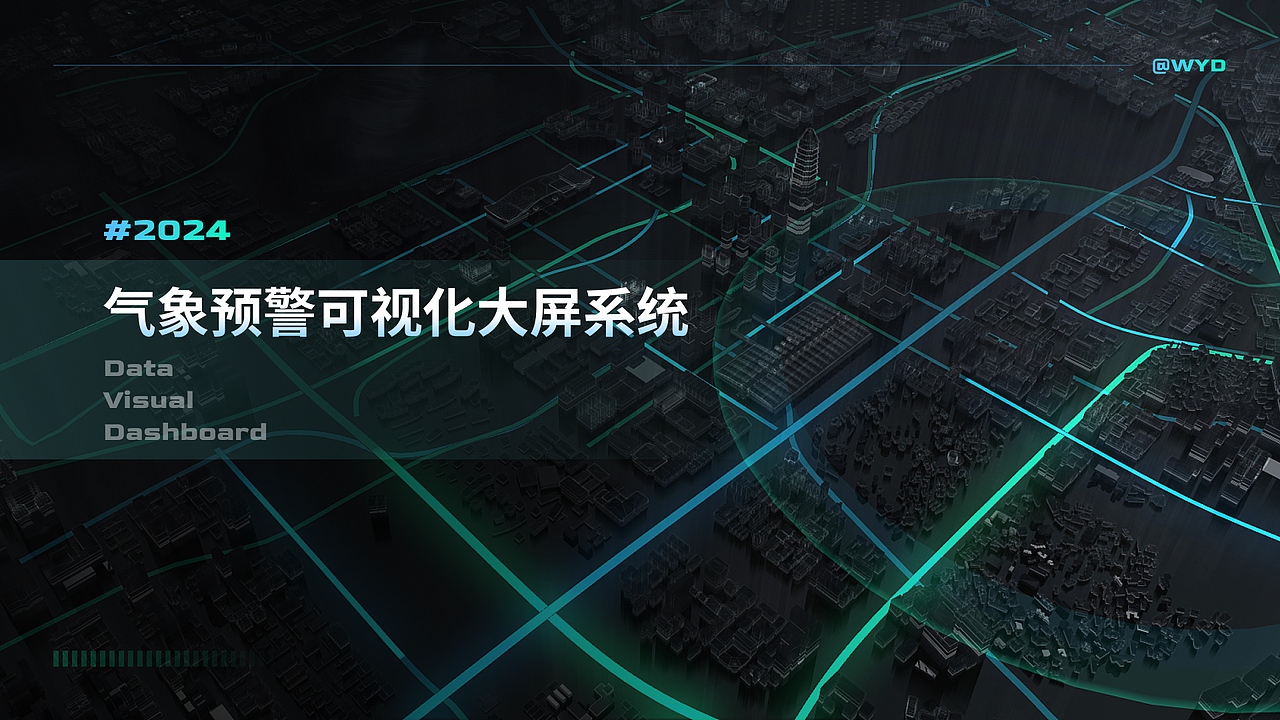 2024求职作品集（图ZMzY5OTQyMDI4） - APP界面 - 站酷设计师Z28007053原创素材 - 站酷ZCOOL