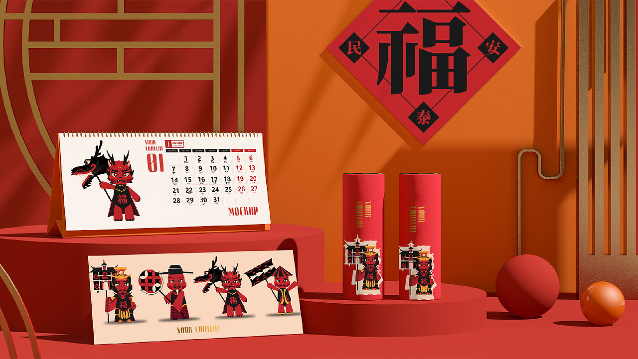 2023个人作品集（图ZMzY4NTkwMzEy） - 品牌 - 站酷设计师INBOART原创素材 - 站酷ZCOOL