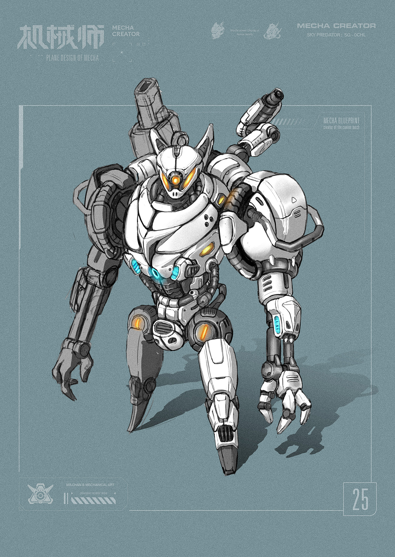 日常机甲草图练习（图ZMzI3MDI3MTcy） - 概念设定 - 站酷设计师陈大文原创素材 - 站酷ZCOOL