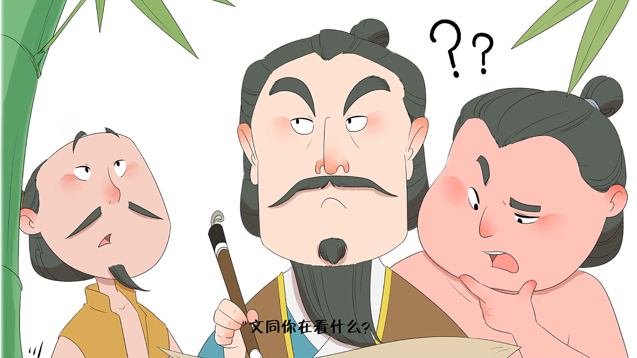自制手绘动画MAD一分钟了解一个成语 胸有成竹（图ZMzY2NDEwMTMy） - 商业插画 - 站酷设计师画画的蛮蛮原创素材 - 站酷ZCOOL
