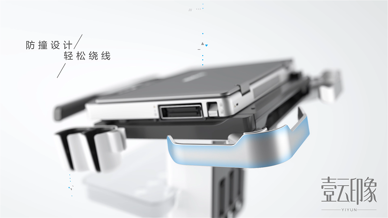 迈瑞MX超声波检测仪（图ZMzM3ODQ3Nzcy） - 动画/影视 - 站酷设计师十六C原创素材 - 站酷ZCOOL