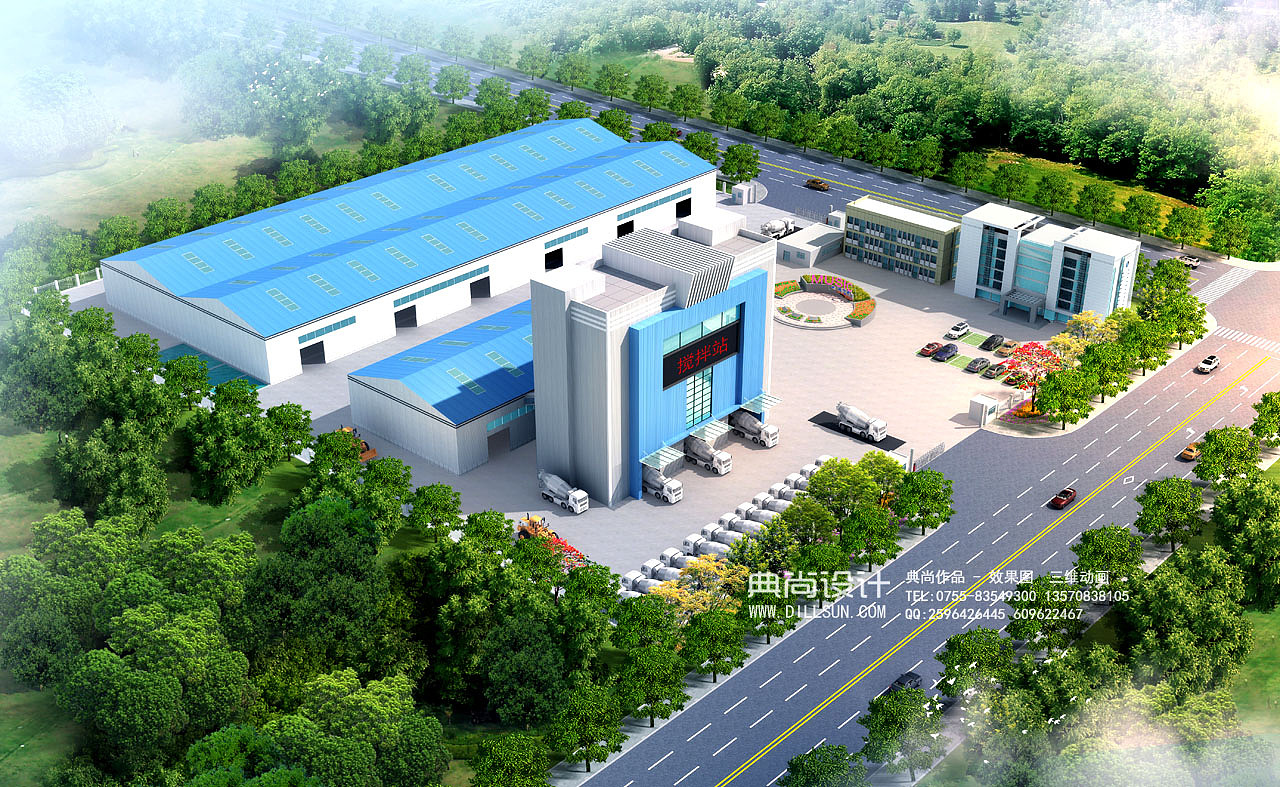 混凝土搅拌站效果图