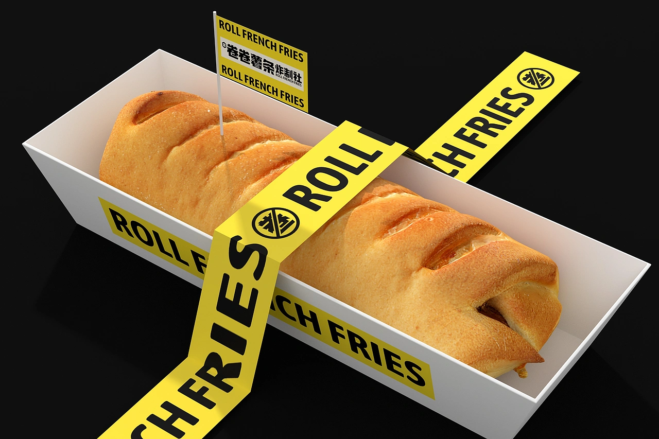 卷卷薯条-餐饮策略视觉设计