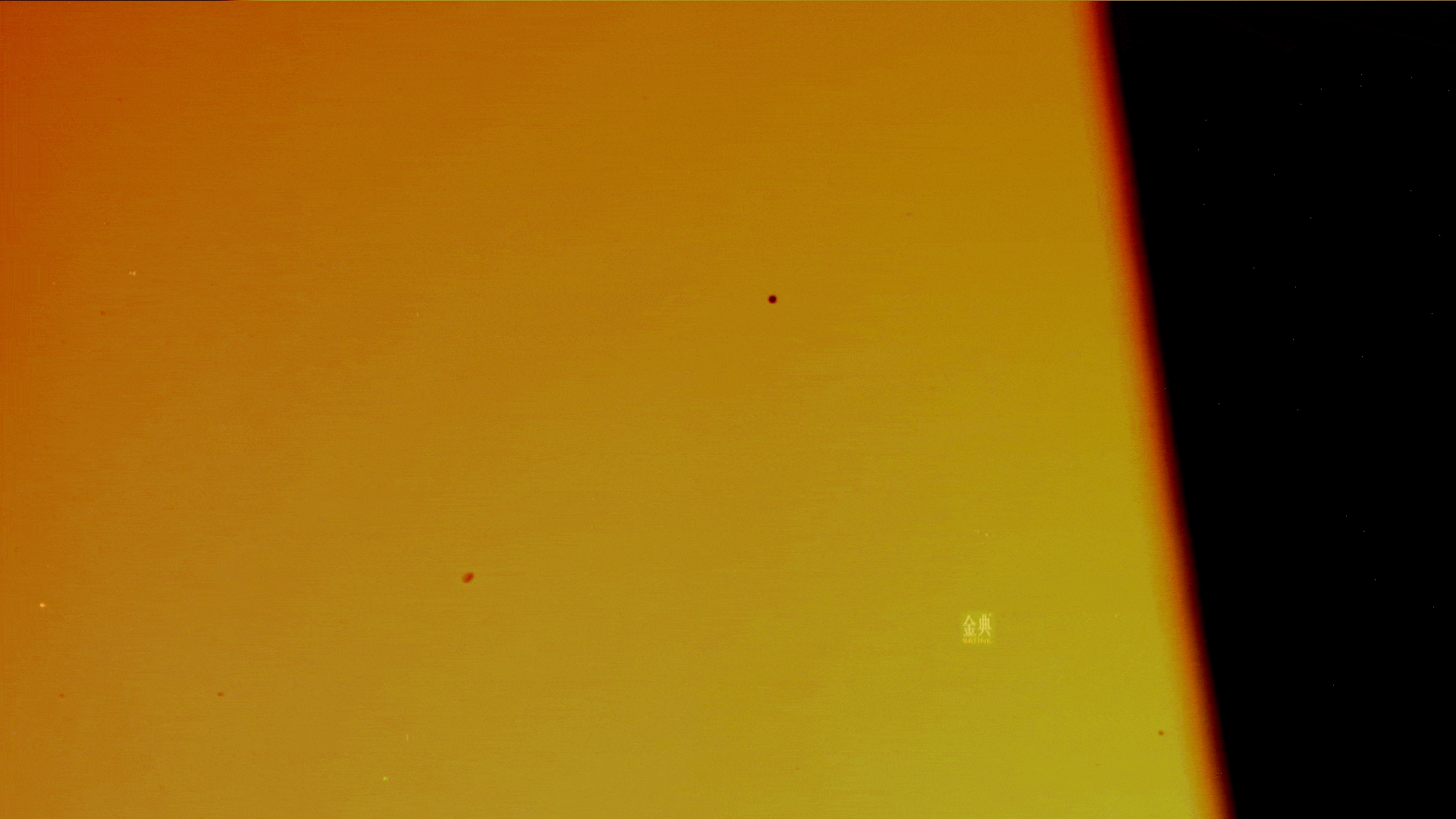 《乘风破浪3》节目视觉包装