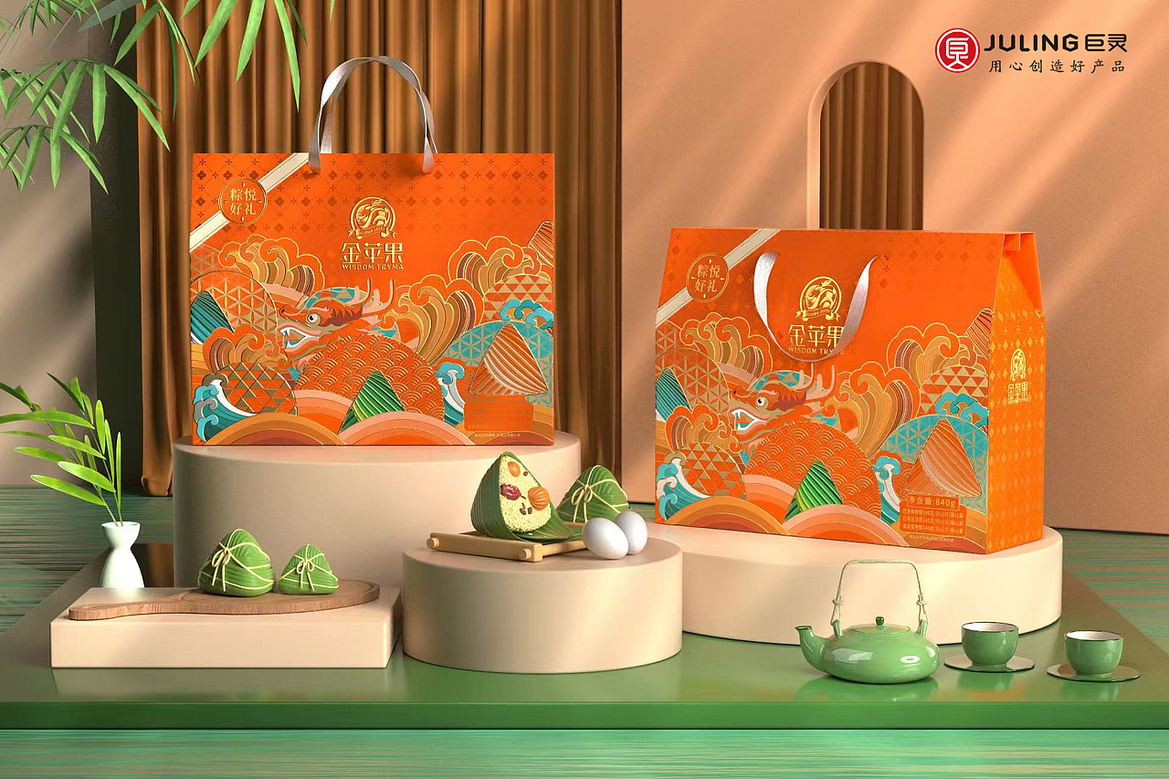巨灵设计|精致传统中国风金苹果粽子礼盒