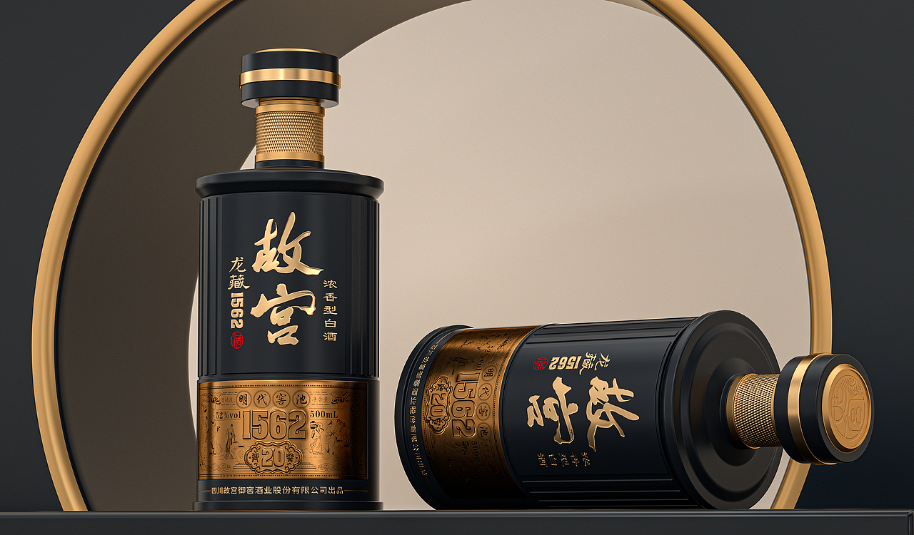 故宫酒（图ZMzYzNjg0MzIw） - 包装 - 站酷设计师鹰造社原创素材 - 站酷ZCOOL