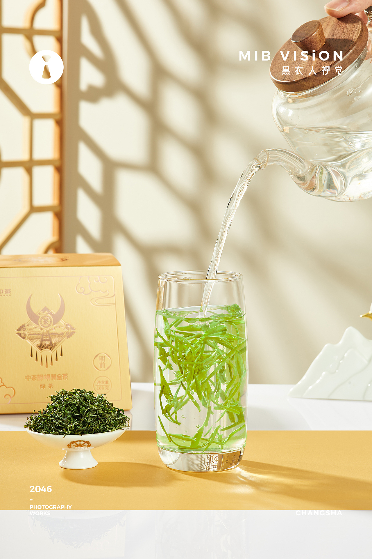 《中茶》保靖黄金茶 茶叶拍摄 | 长沙黑衣人摄影（图ZMzUwMjkxNDA4） - 产品摄影 - 站酷设计师长沙黑衣人摄影原创素材 - 站酷ZCOOL