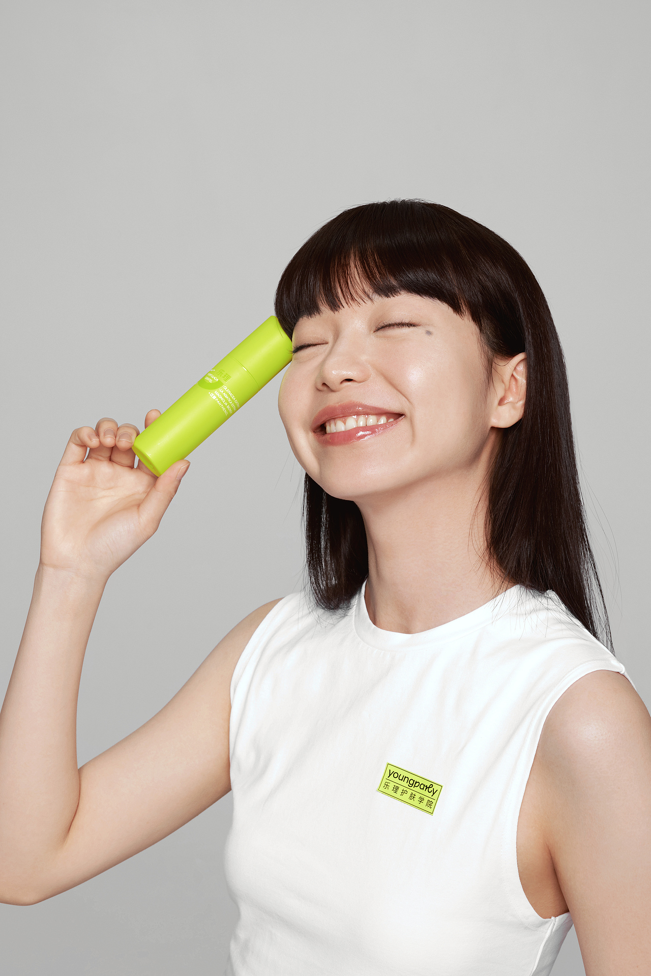 乐理 | 青少年专业护肤品牌