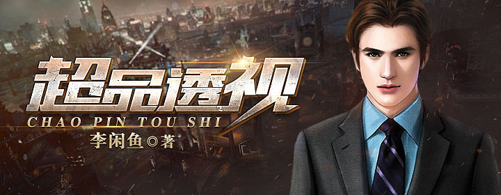 Banner（图ZMzQzMDU3NTA0） - 软件界面 - 站酷设计师啸龙Sean原创素材 - 站酷ZCOOL