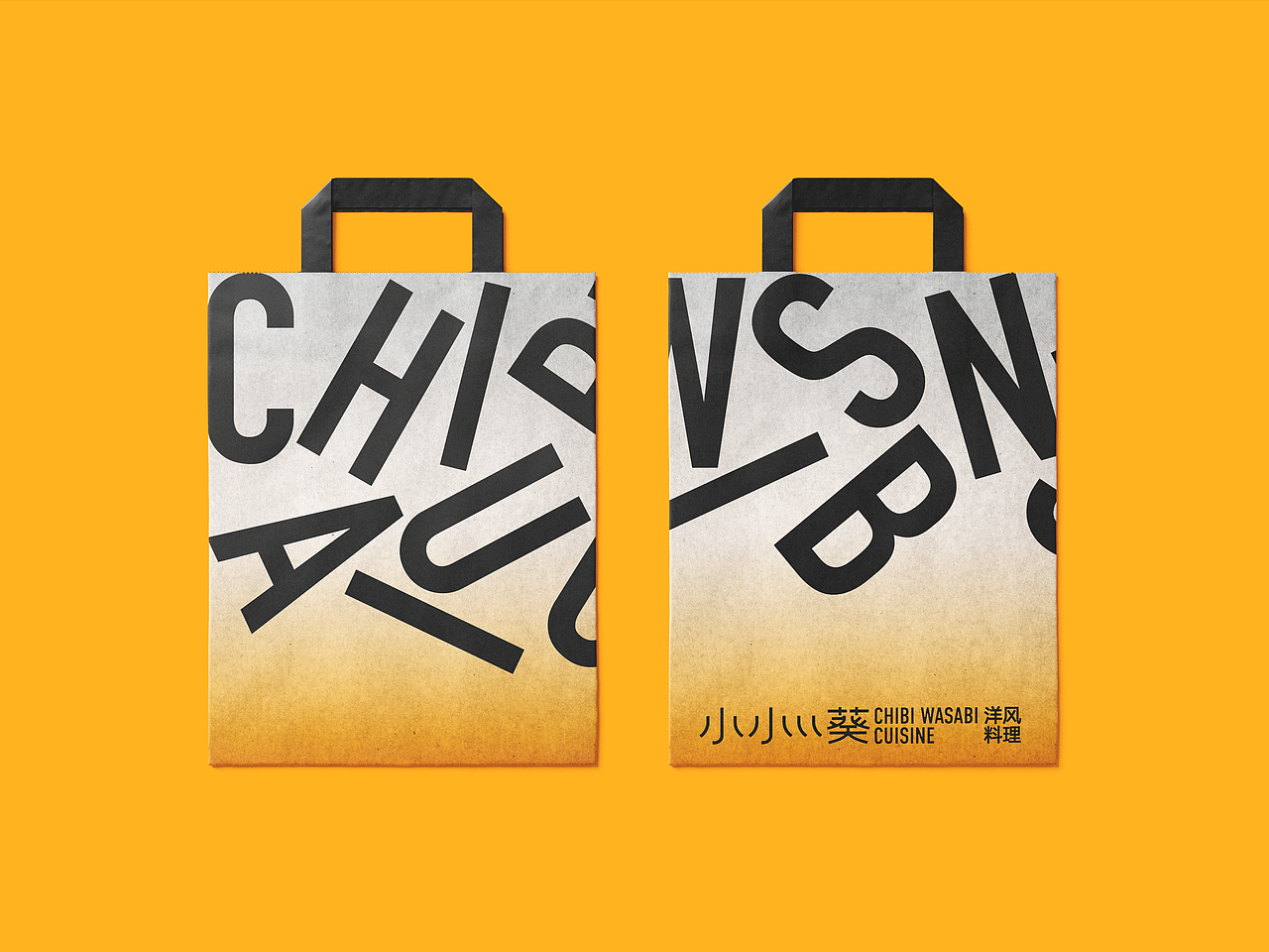 小小葵洋风料理品牌设计（图ZMzI3ODM0Mzk2） - 品牌 - 站酷设计师展开设计原创素材 - 站酷ZCOOL