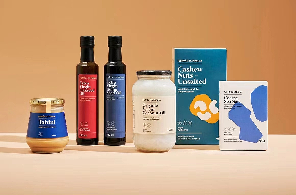 合肥零基础平面设计暑假培训 电商美工暑假培训