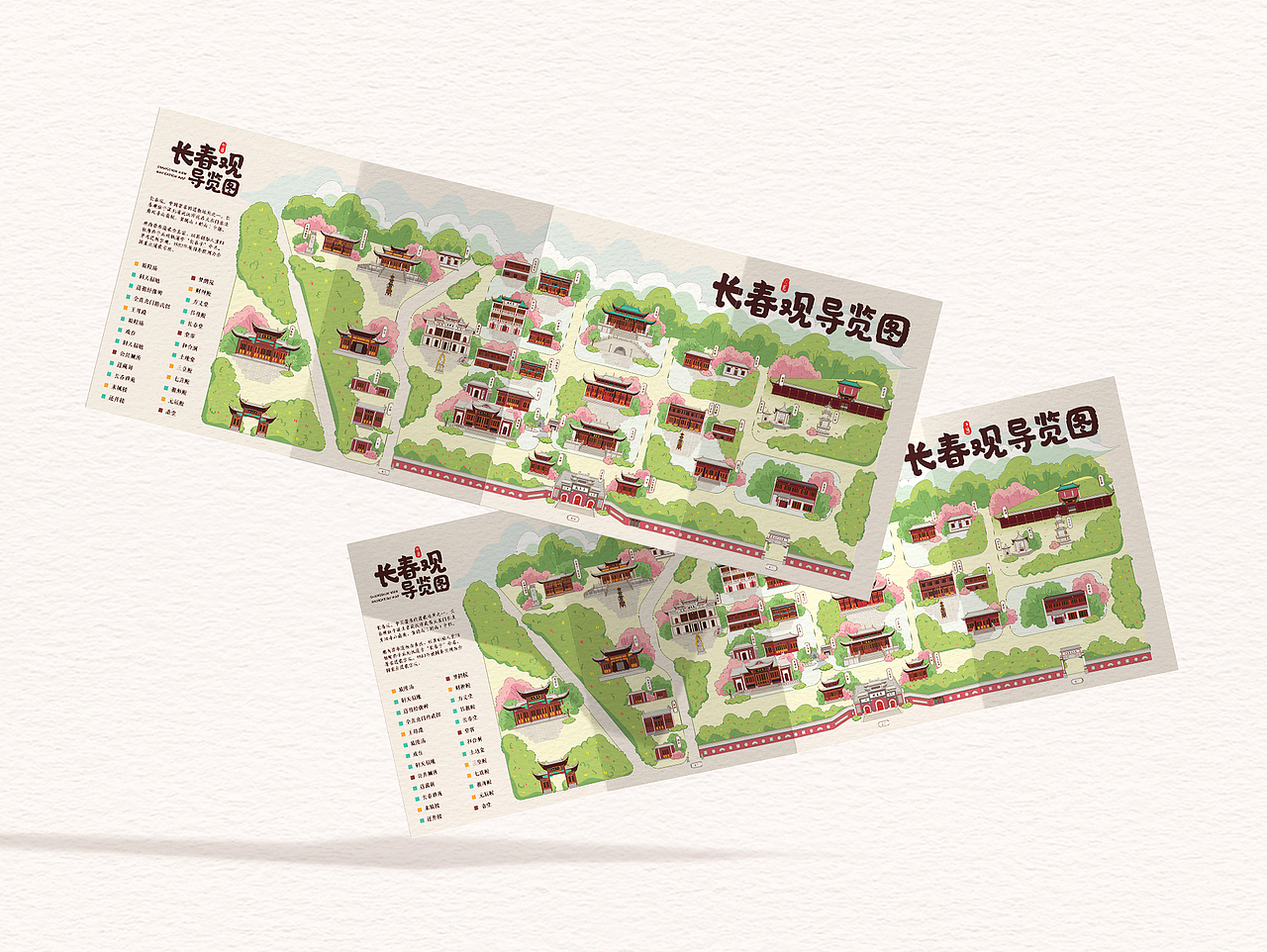 长春观导览图 | Changchun Temple Guide Map