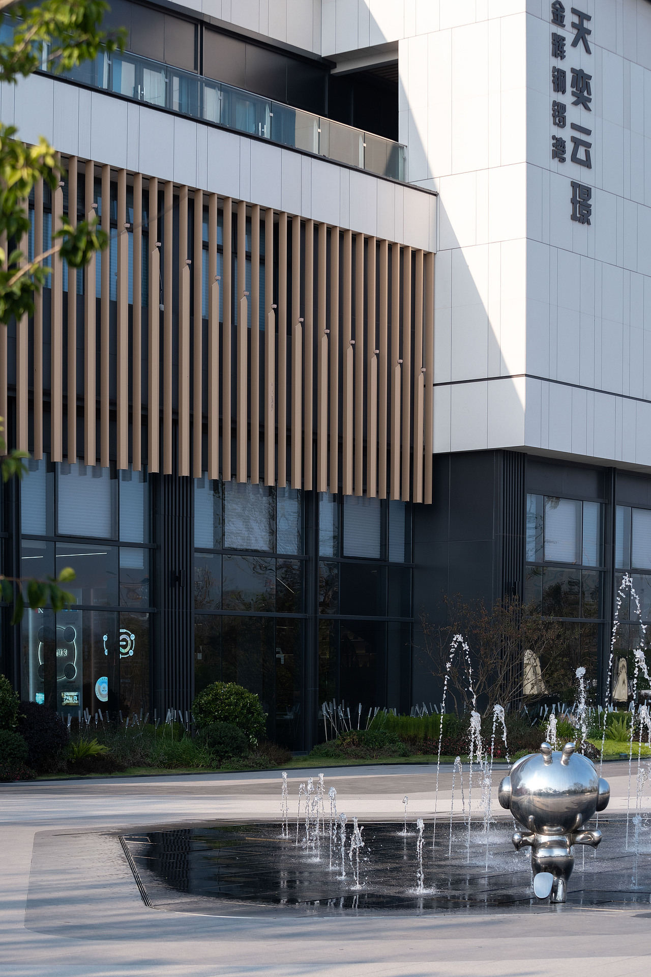 林涧听水丨金辉 · 铜锣湾天奕云璟丨阿特贝尔ARTBELL（图ZMzMwNzU4NjQw） - 海报 - 站酷设计师ARTBELL阿特贝尔原创素材 - 站酷ZCOOL