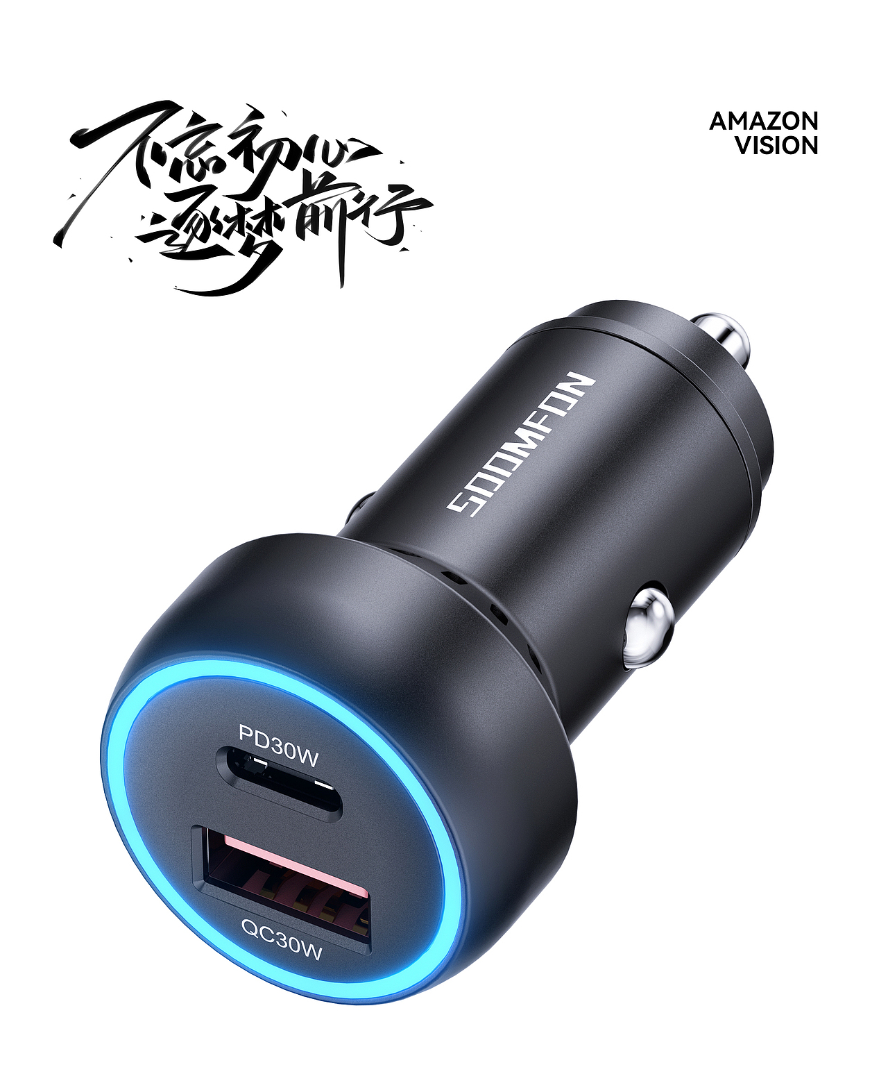 2023视觉设计合集——FM车品 & 蓝牙