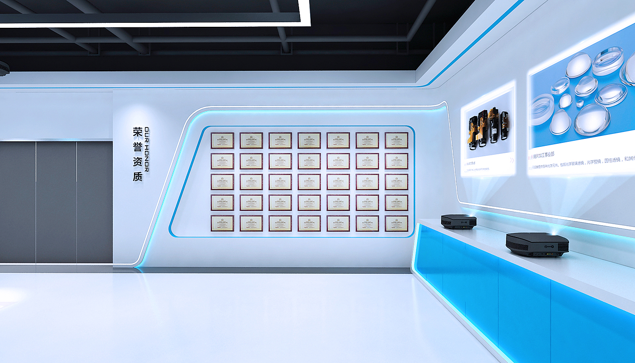 激光投影展厅案例分享