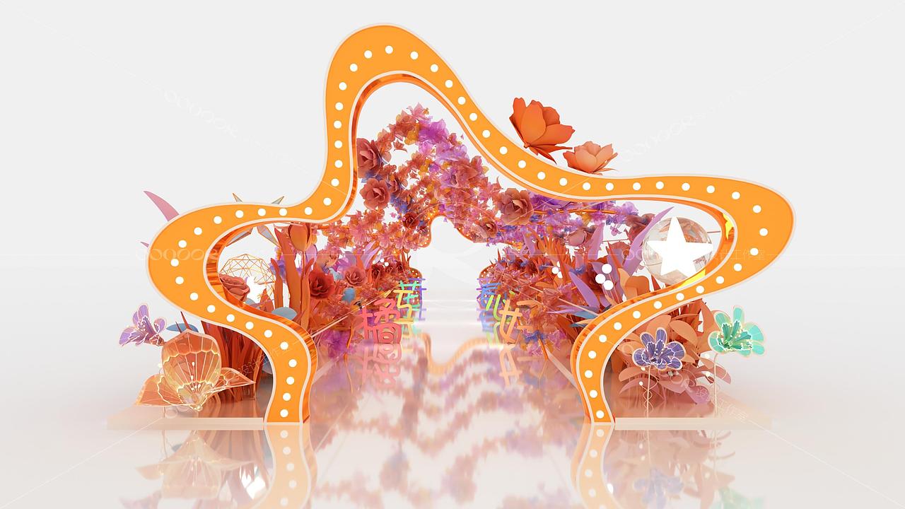 化州好心美食街