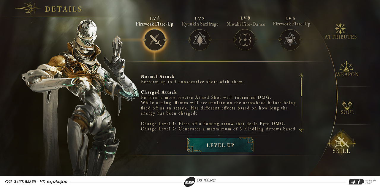 AI辅助游戏UI风格项目分层落地