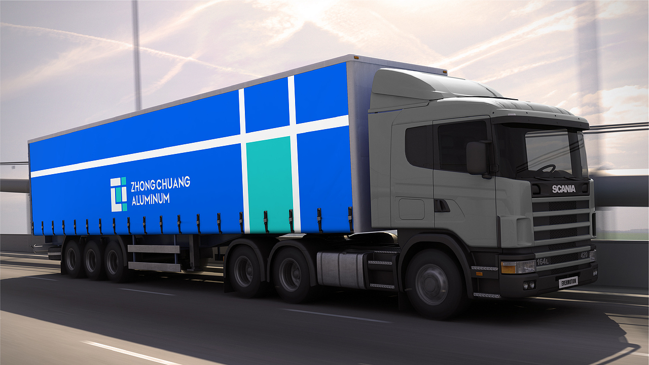 中创铝业-铝业公司企业品牌升级(未采用,飞机稿)