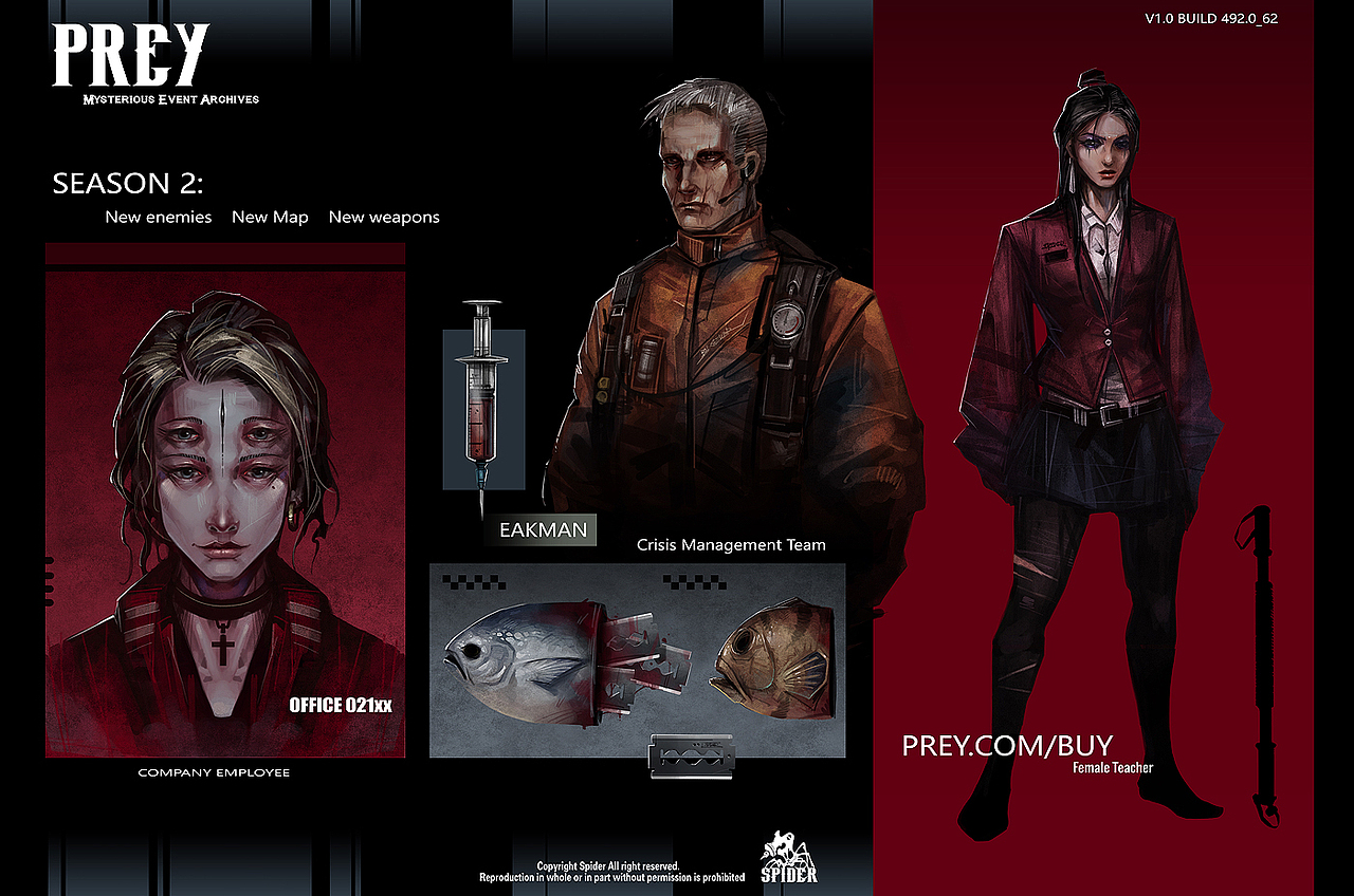 猎物 神秘未知事件簿