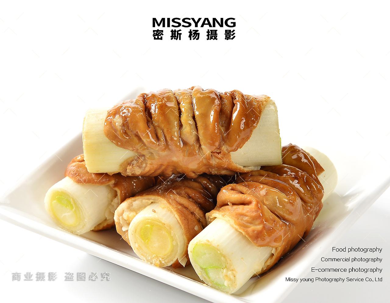 五香卤大肠拍摄|电商美食摄影|餐饮小吃×郑州密斯杨（图ZMzYyMTQxOTI4） - 美食摄影 - 站酷设计师密斯杨摄影原创素材 - 站酷ZCOOL