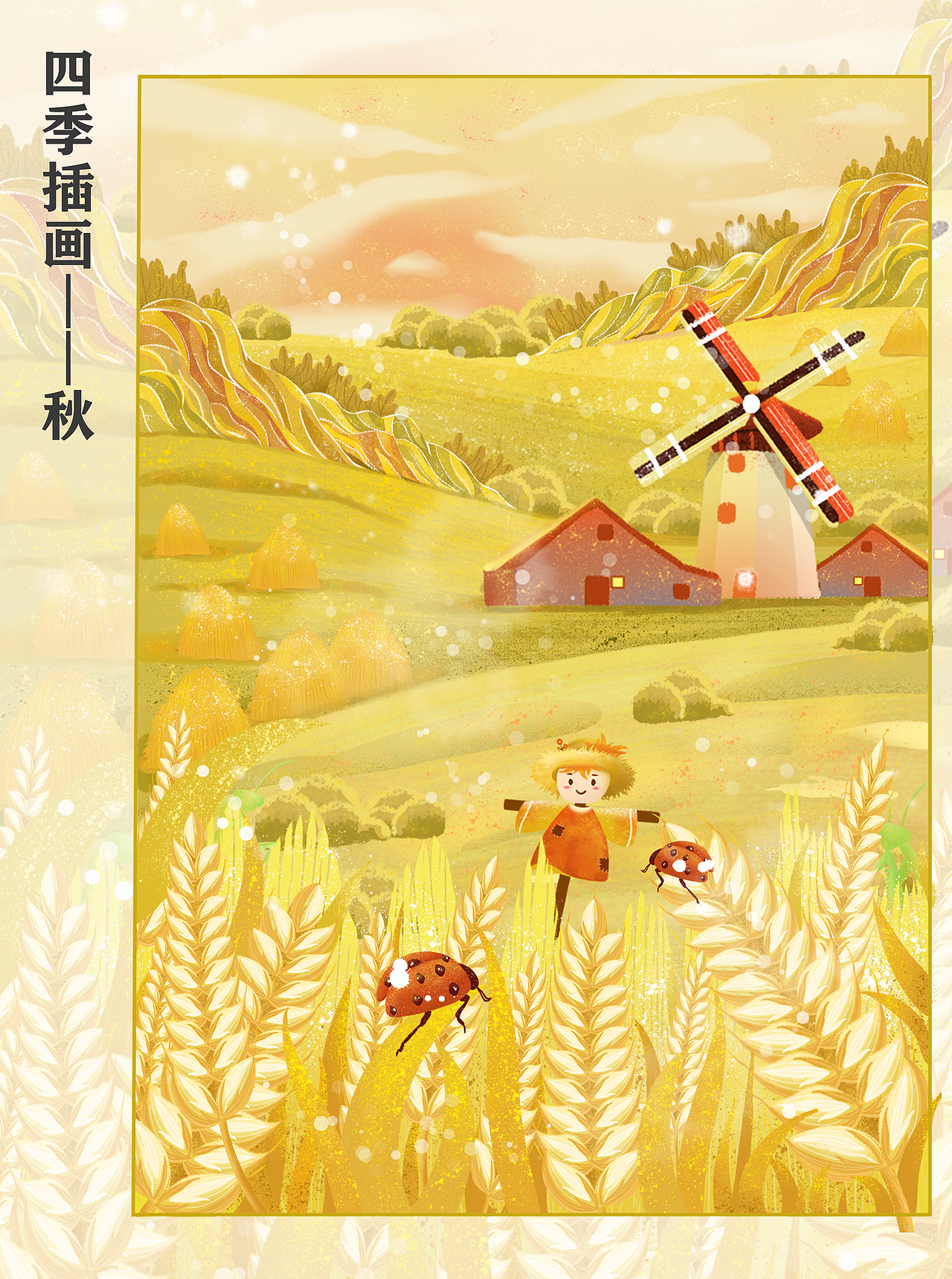 猫夏——2022插画作品总结（图ZMzI4MzM3Njcy） - 商业插画 - 站酷设计师XM猫夏原创素材 - 站酷ZCOOL