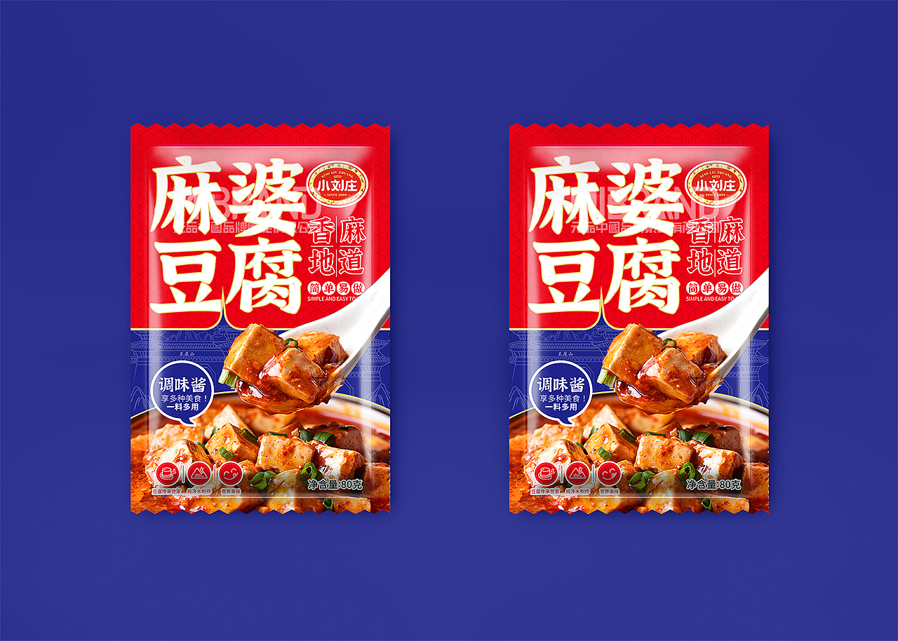 豆制品~品牌全案策划设计