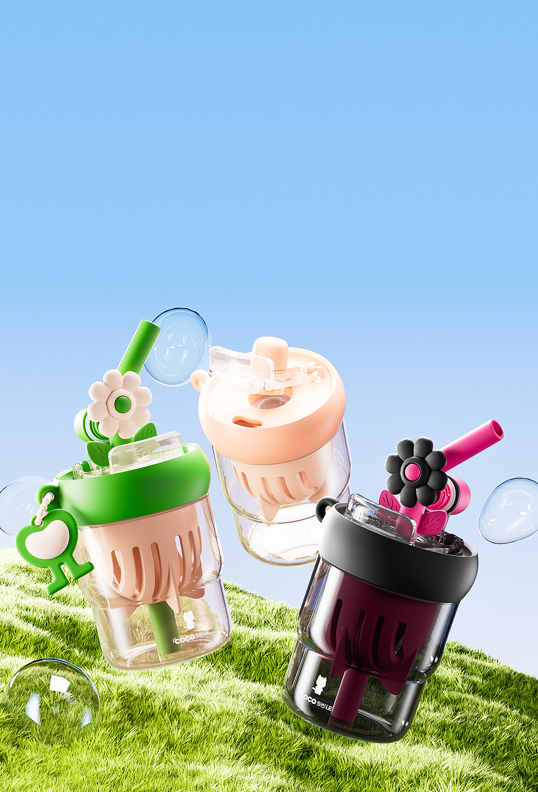 近期水杯渲染整理