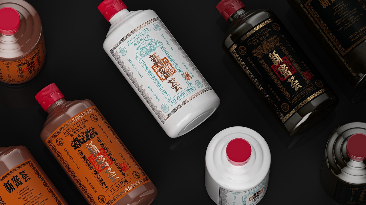 新密荟x高极 | 从美酒包装，窥见千年文化（图ZMzYxMjAxOTE2） - 包装 - 站酷设计师高极战略包装原创素材 - 站酷ZCOOL