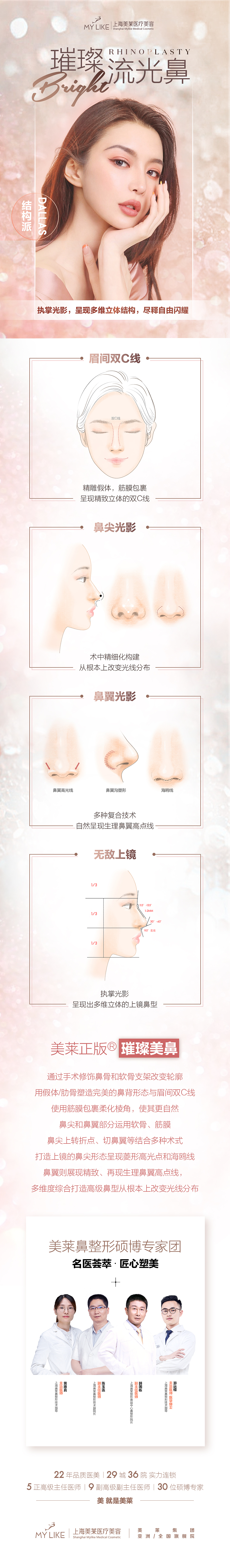 近期一些平面设计（图ZMjk5NTM0OTky） - 海报 - 站酷设计师傲子子原创素材 - 站酷ZCOOL