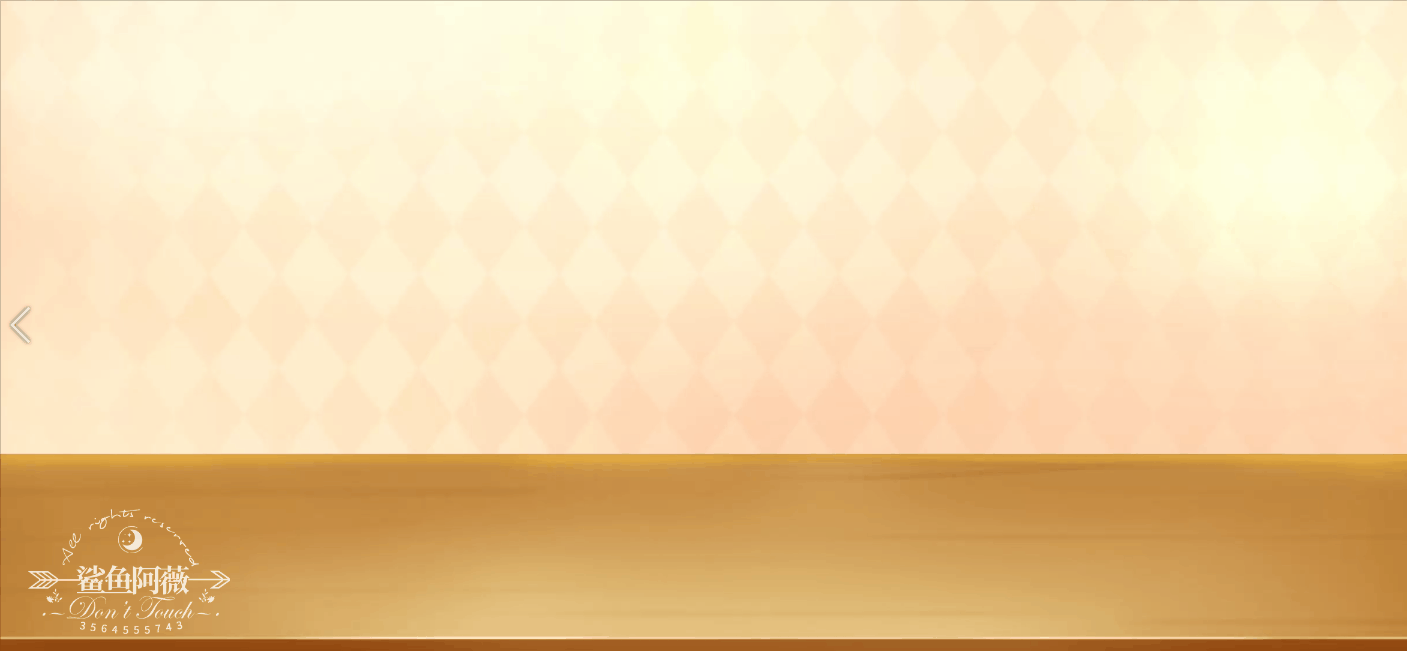 游戏动效：《魔女の旅行--动效》（图ZMzMyODc2MDM2） - 动效设计 - 站酷设计师小鲨鱼爱动效原创素材 - 站酷ZCOOL