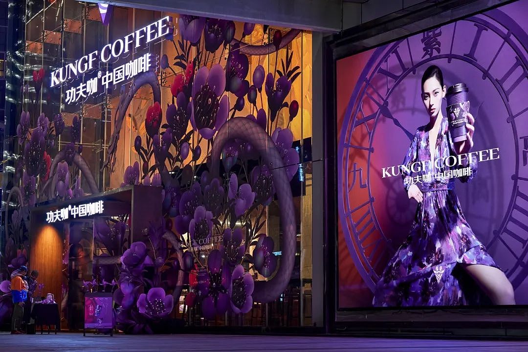 功夫咖|集体内卷时代,如何创造咖啡品牌的新可能?