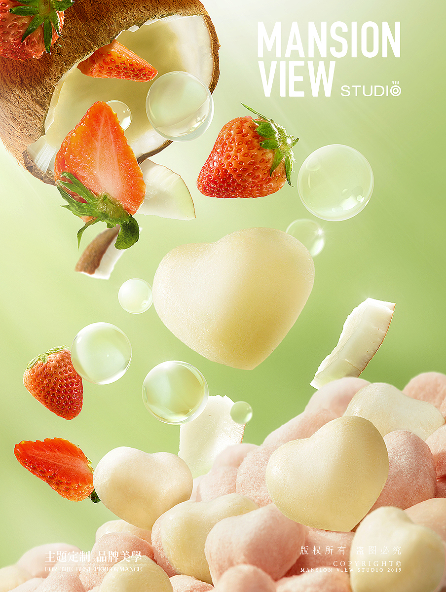 英氏辅食 x MansionView EP02(图ZMzYyMTUyODI0) - 产品摄影 - 站酷设计师MansionView原创素材 - 站酷ZCOOL