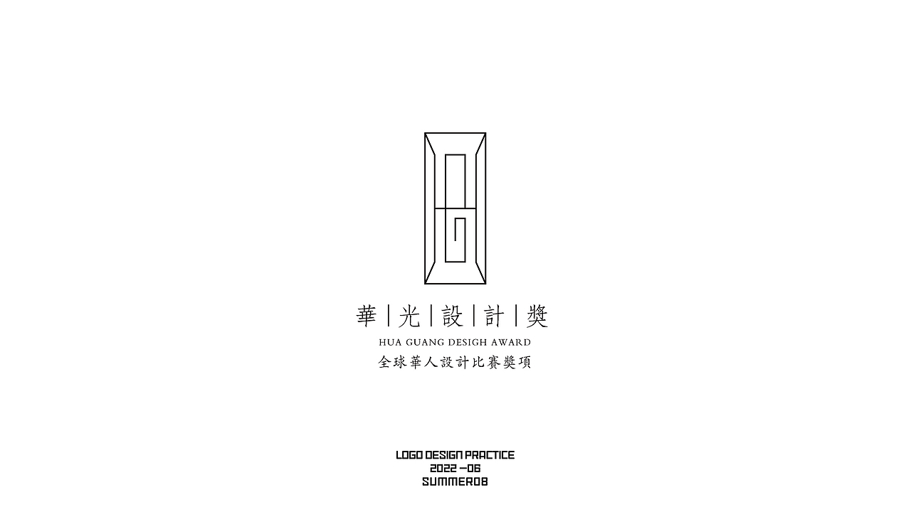 2022年6月logo合集（图ZMzE1NTc5MDg0） - Logo - 站酷设计师博雅设计工坊原创素材 - 站酷ZCOOL