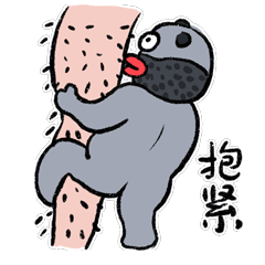 爆蛋的生活（1-2）（图ZMzEwMzk4MTky） - 网络表情 - 站酷设计师朱撒_Rintola原创素材 - 站酷ZCOOL