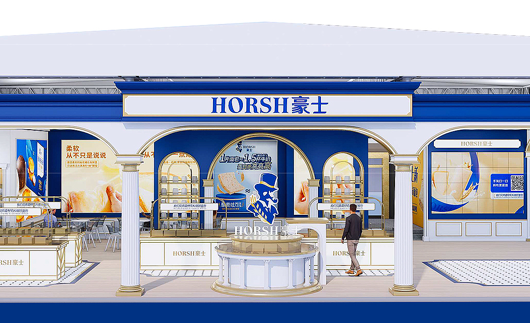 未本×春糖展合集：相约春天展会，为一年开好头（图ZMzY1Mzg2NTI4） - 展陈设计 - 站酷设计师未本共生原创素材 - 站酷ZCOOL